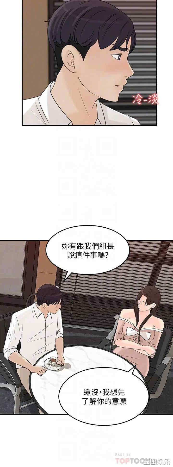 第6张