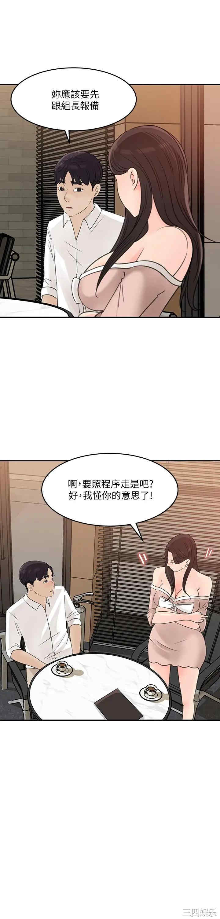 第7张