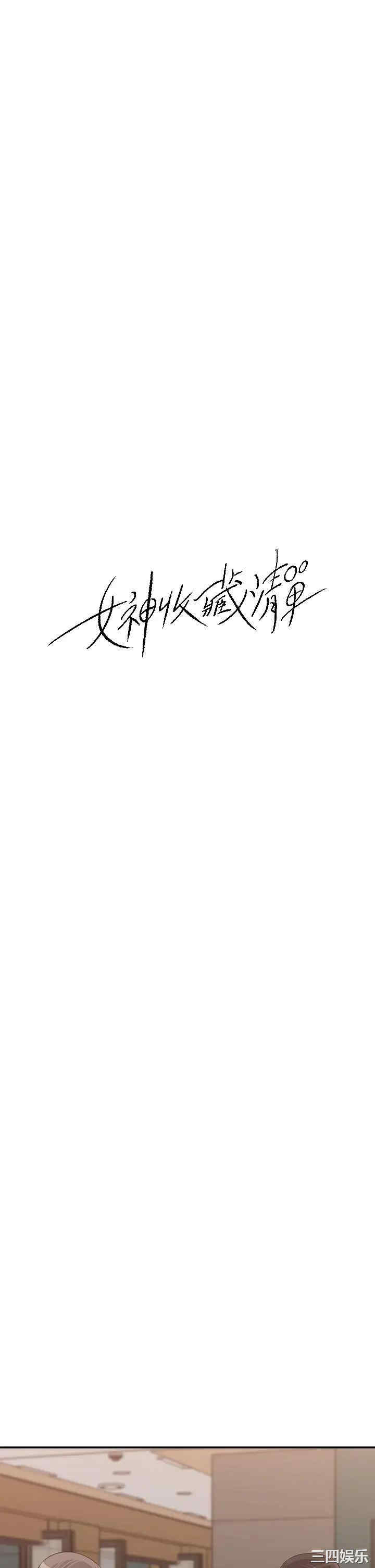 第9张