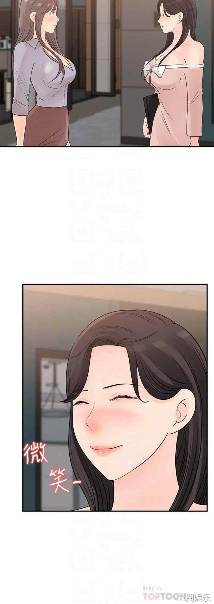 第10张