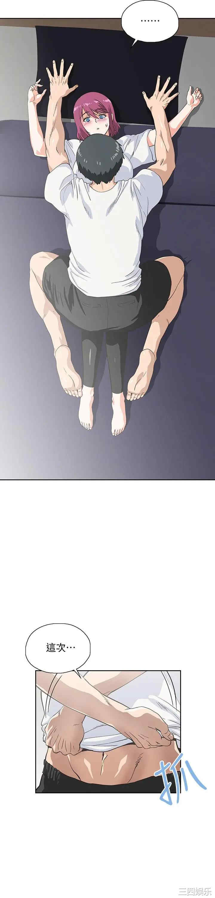 第30张