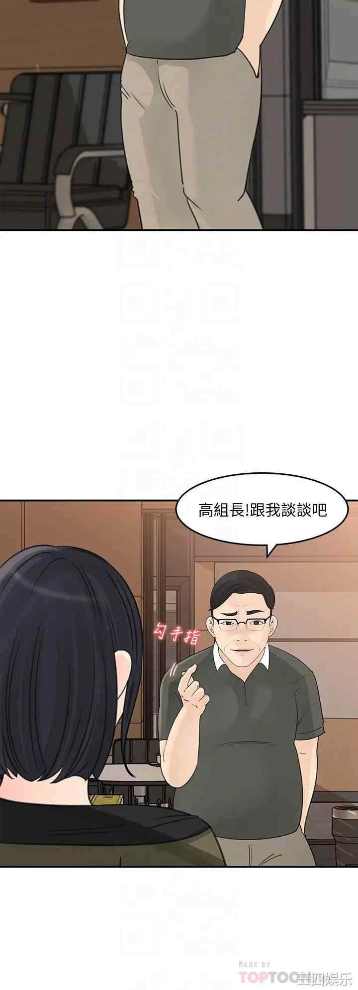 第12张