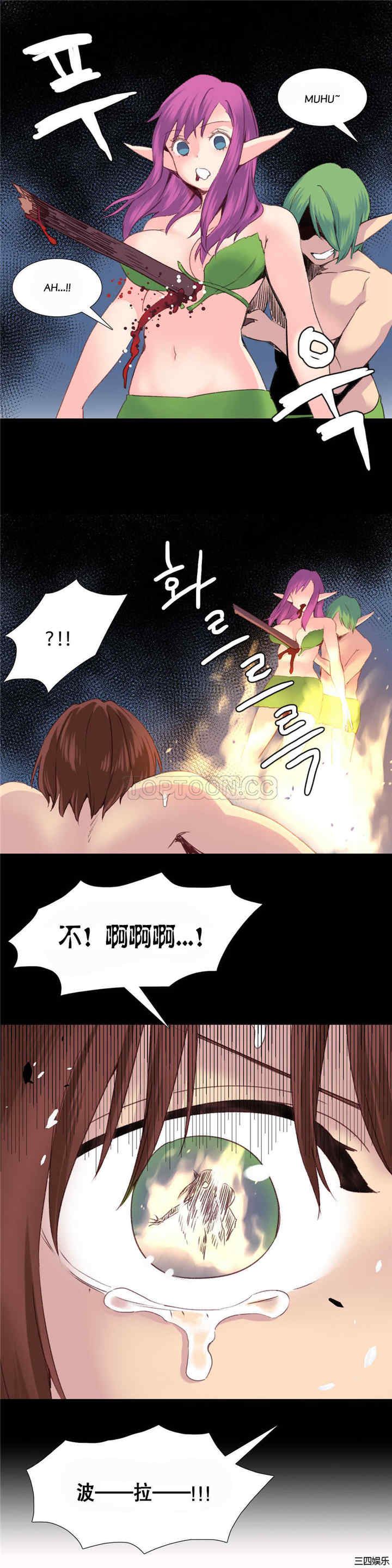 第20张