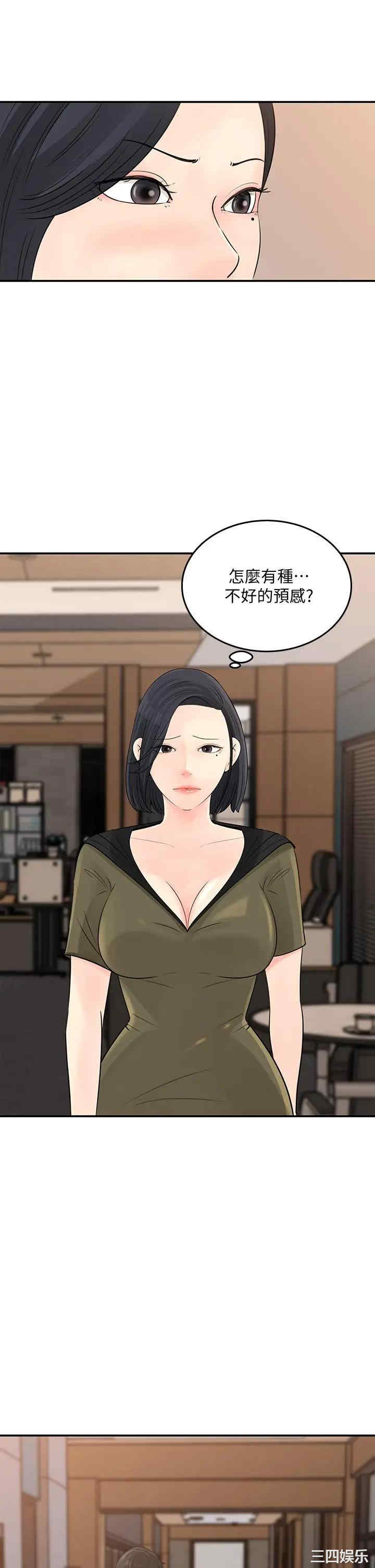 第13张