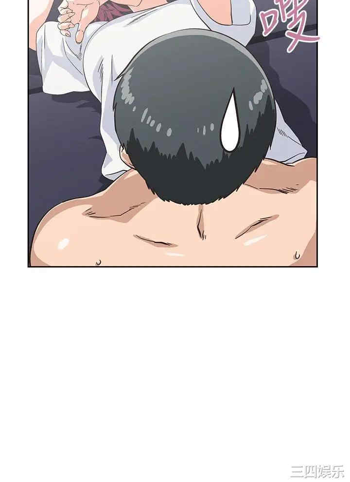 第33张