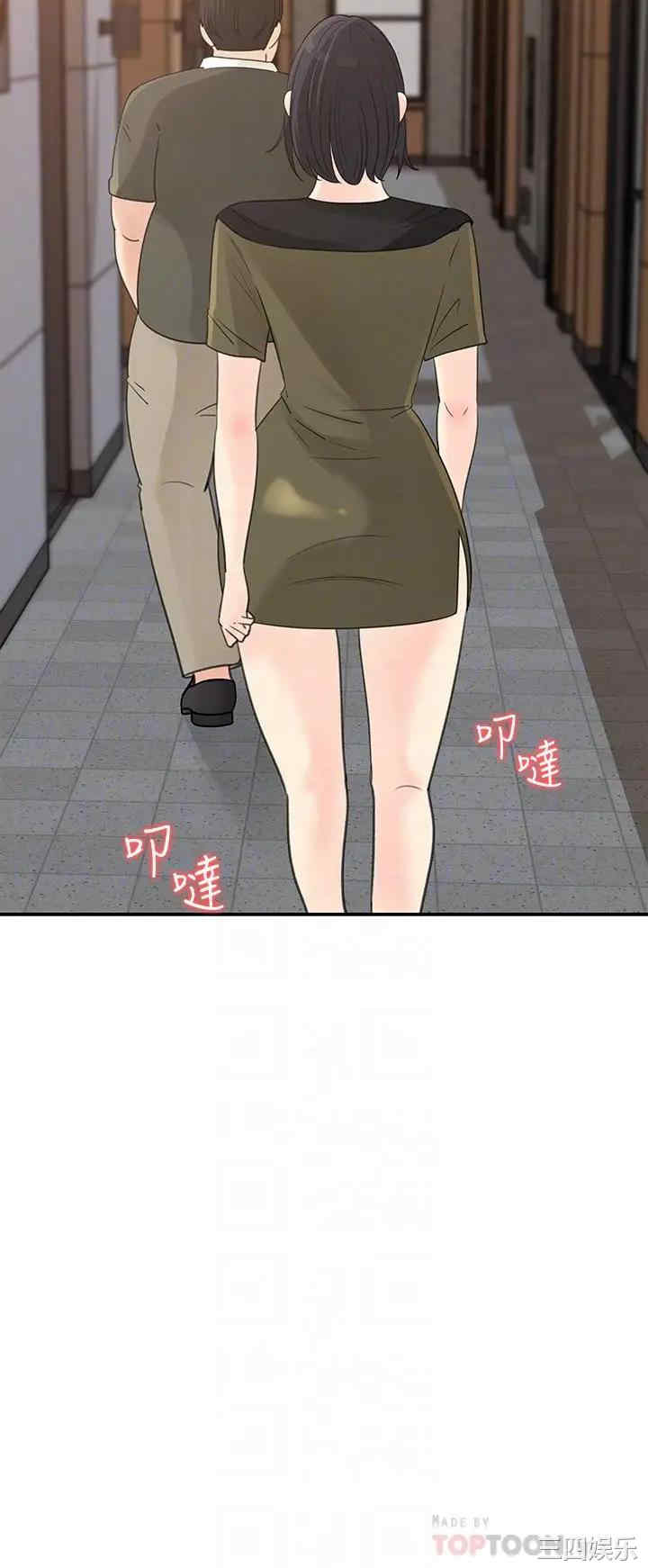 第14张