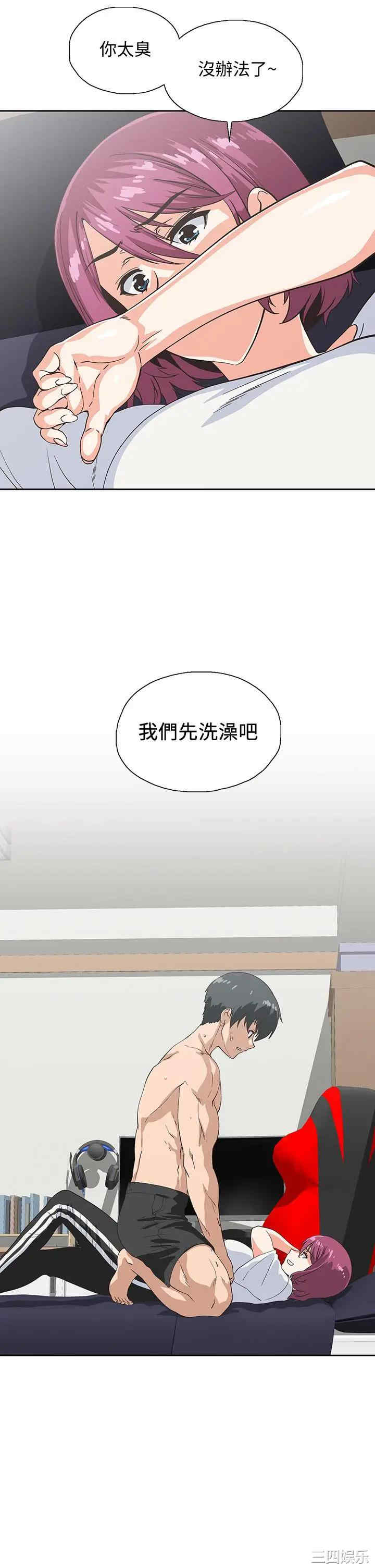 第34张