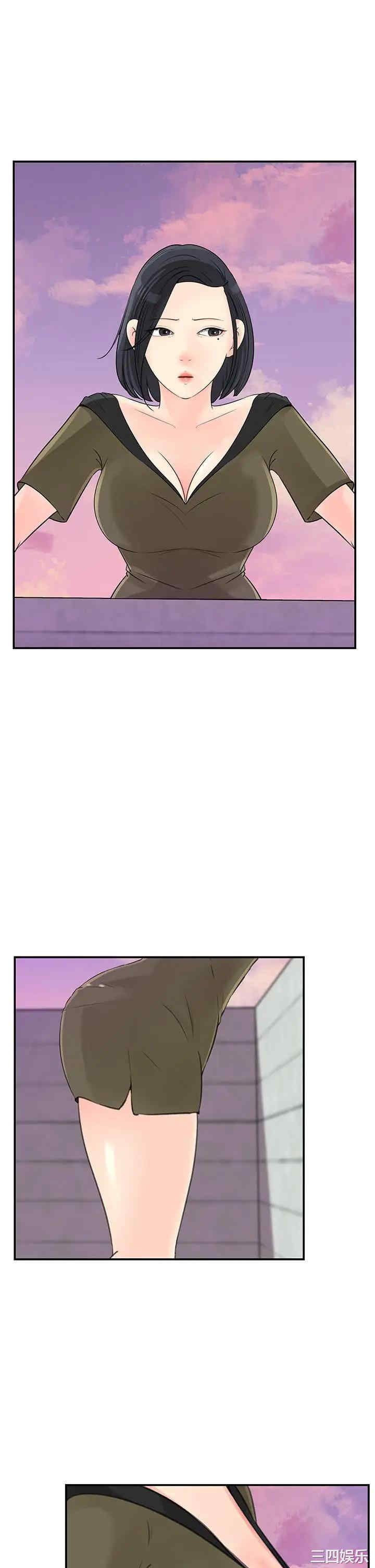 第15张