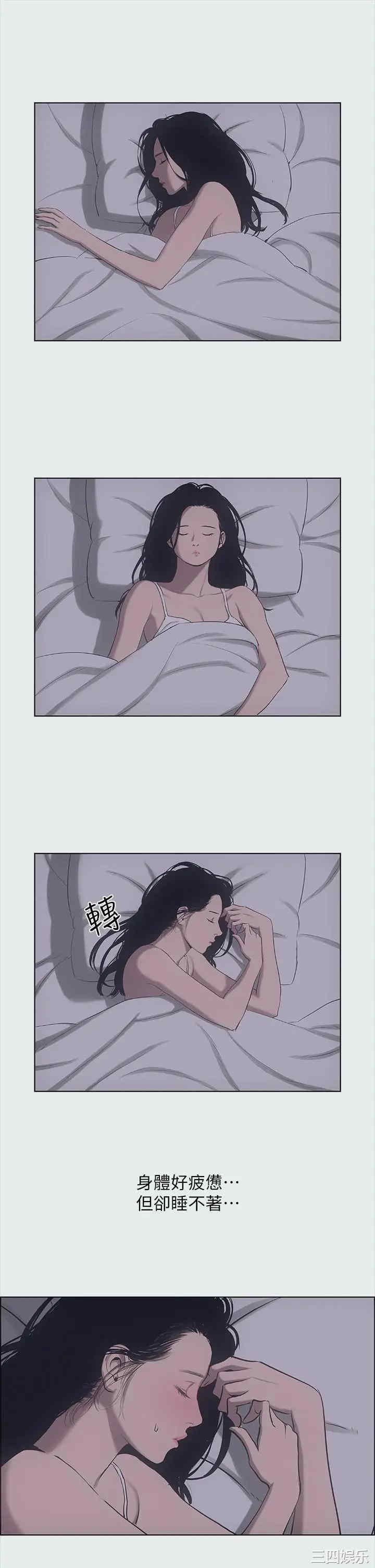 第19张