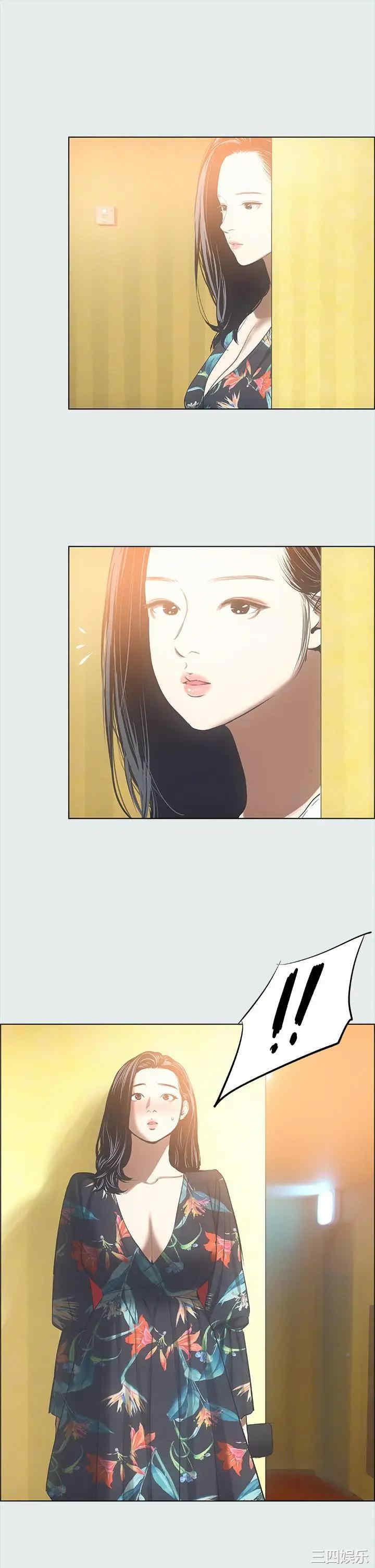 第23张