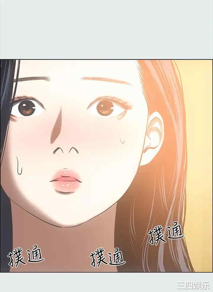 第24张