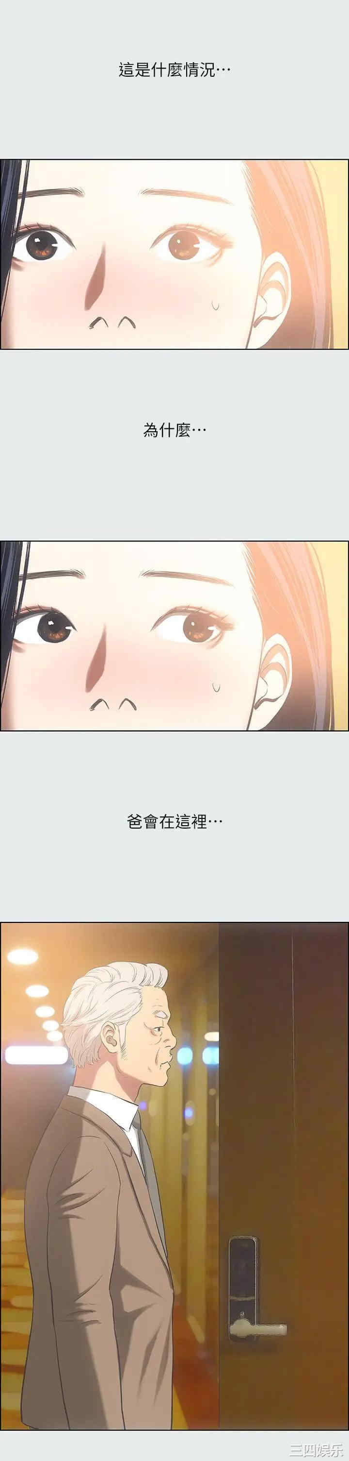 第25张