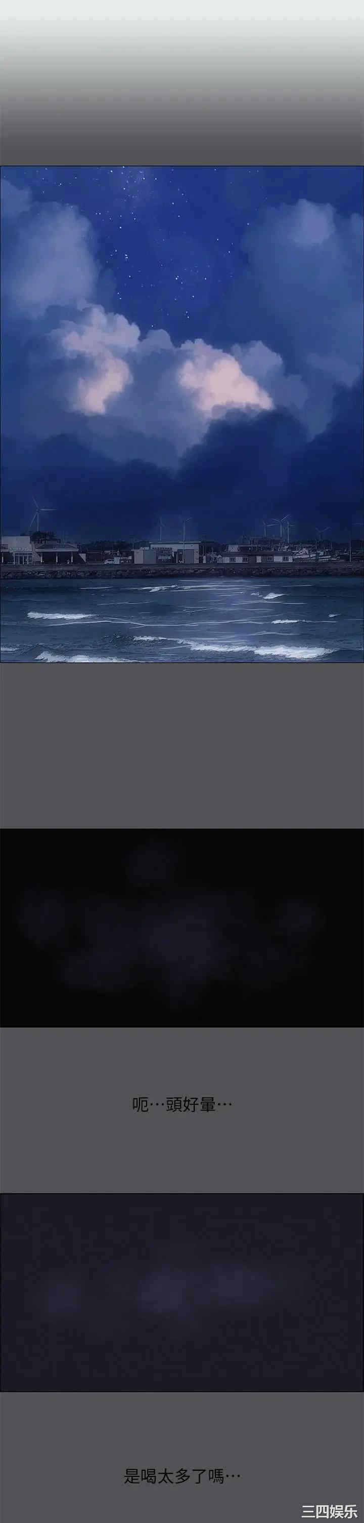 第26张