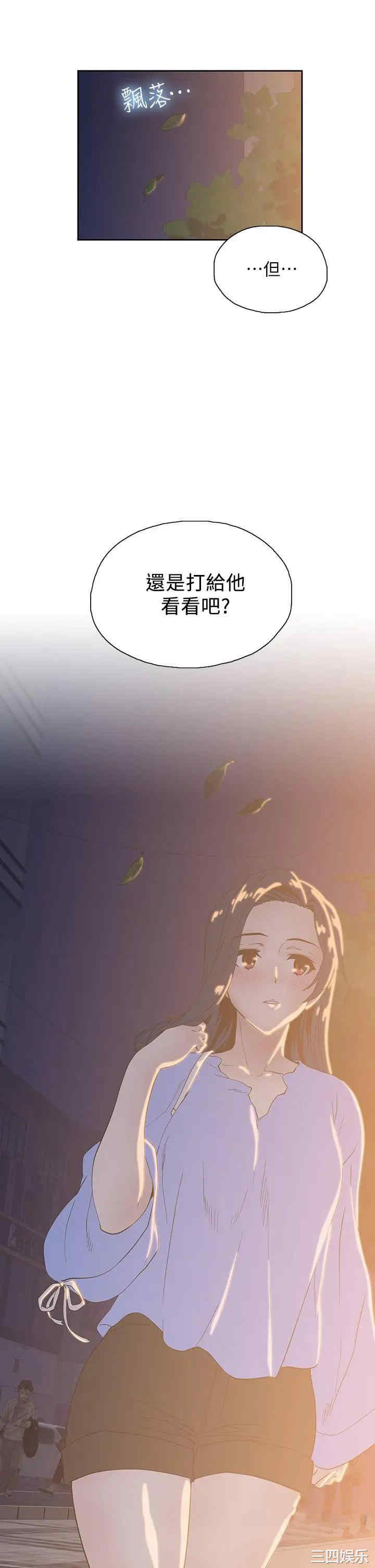 第46张