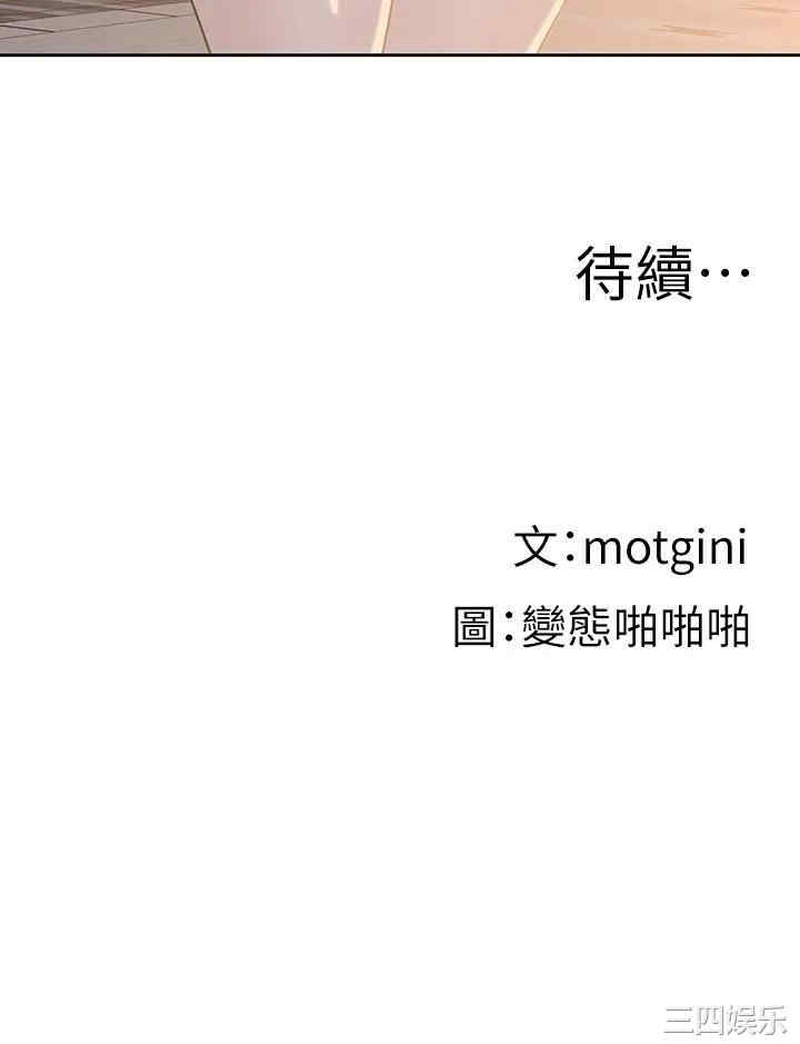 第47张