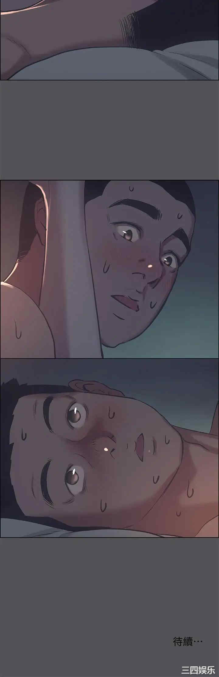 第29张