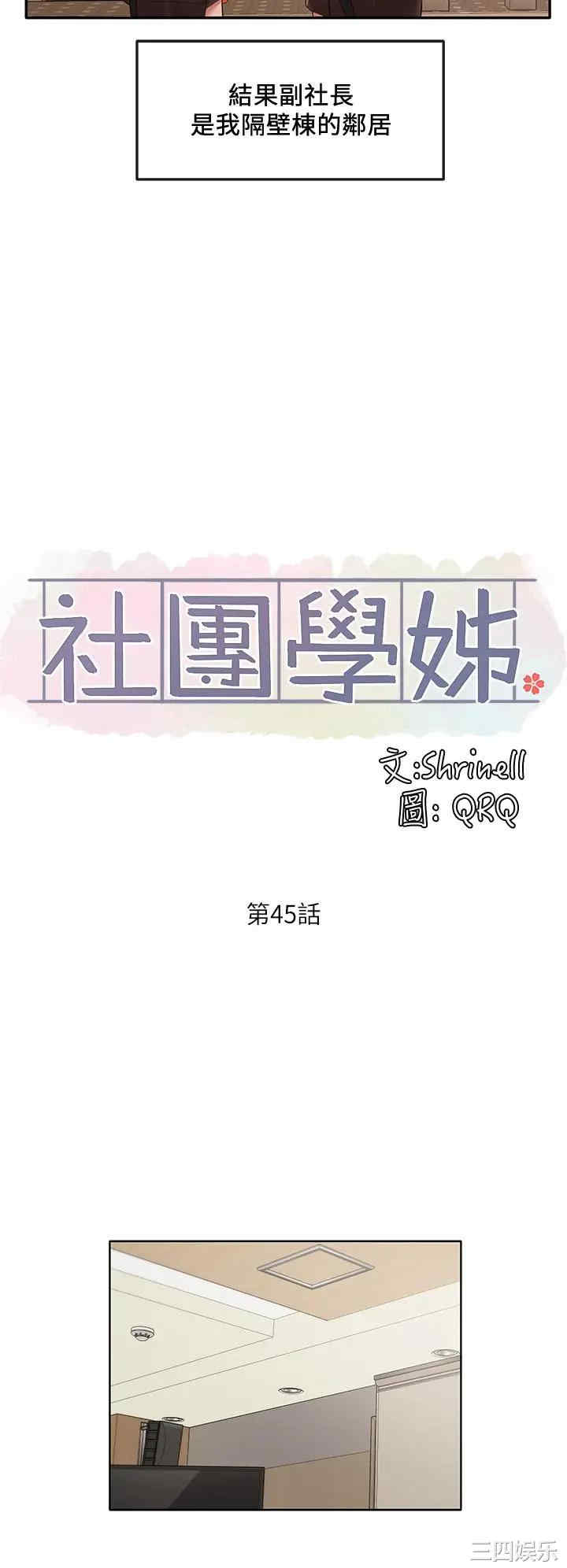 第24张