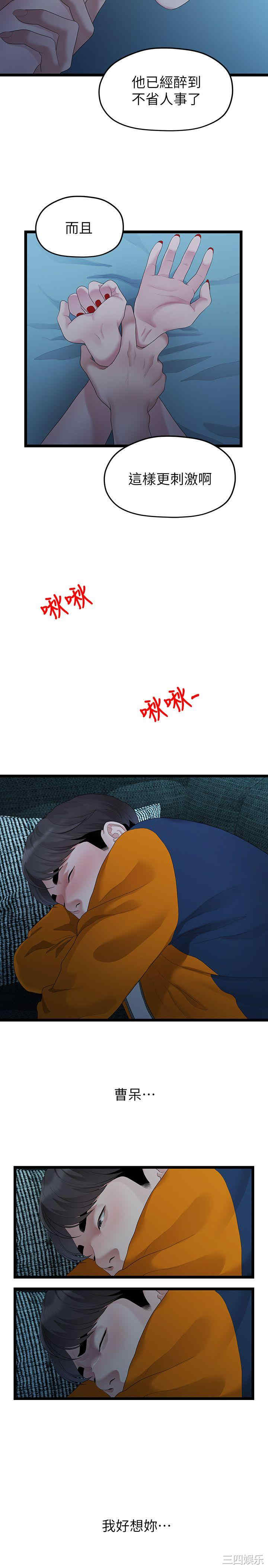 第22张