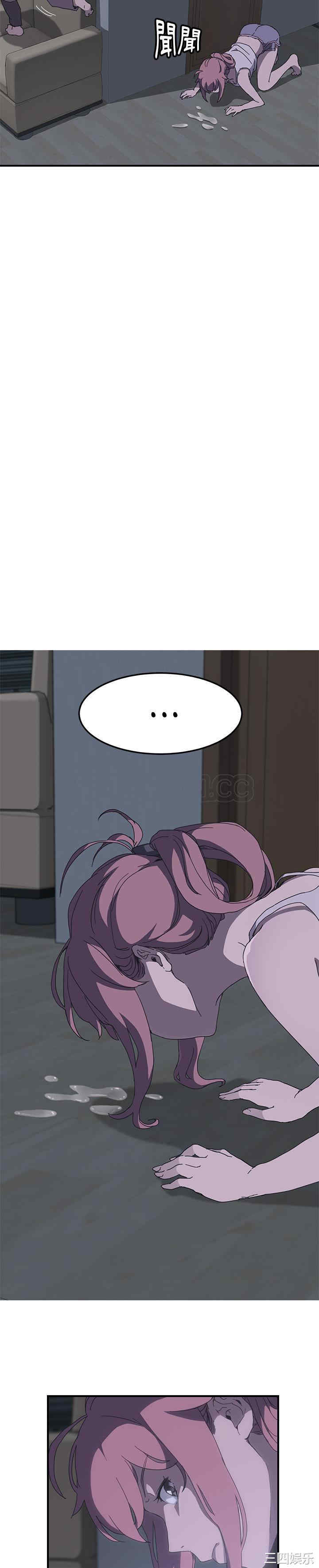 第21张