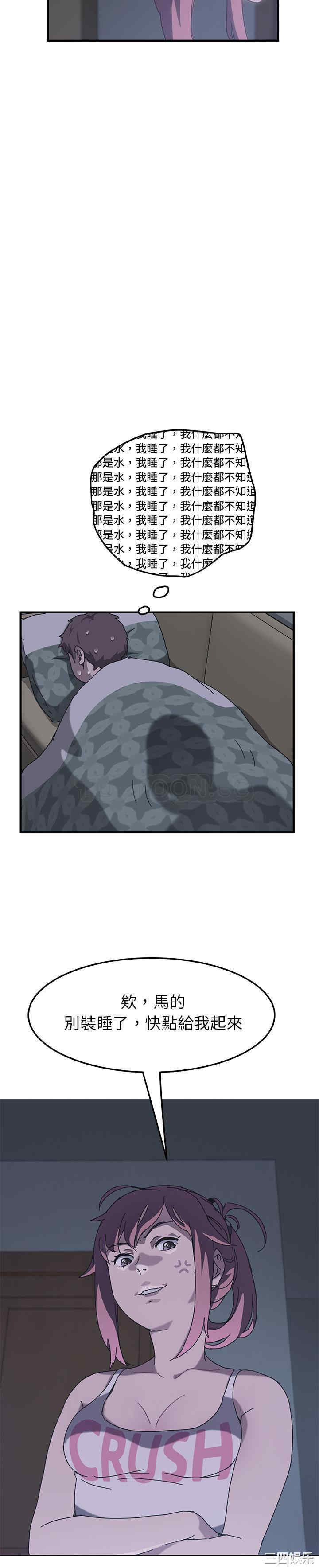 第22张