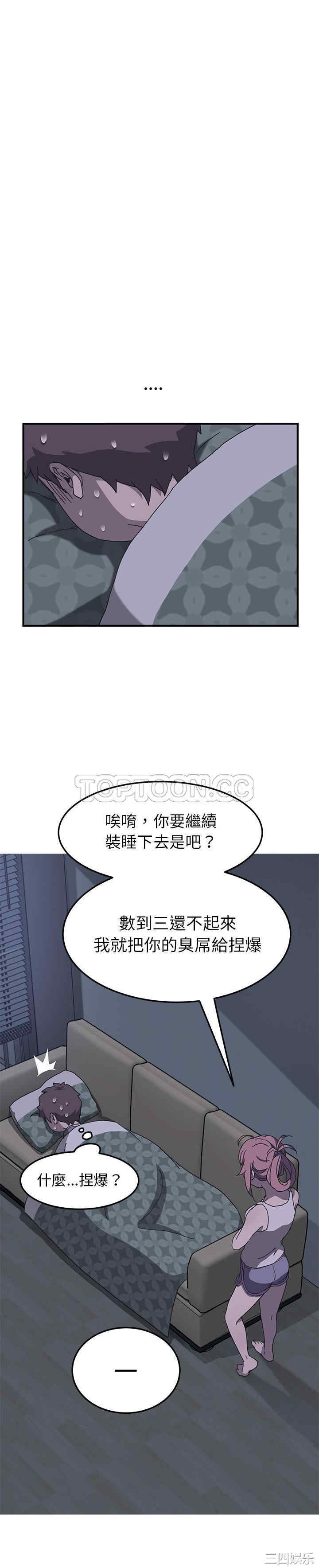第23张