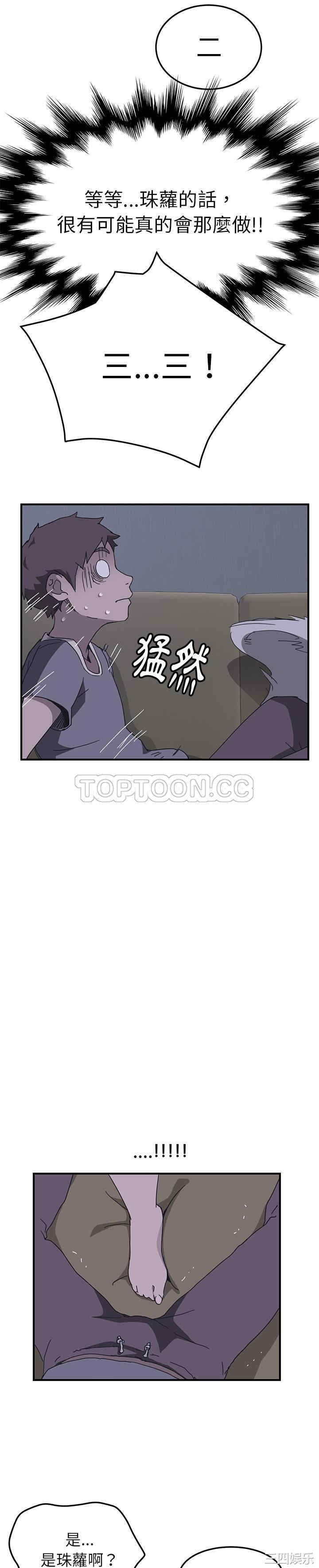 第24张