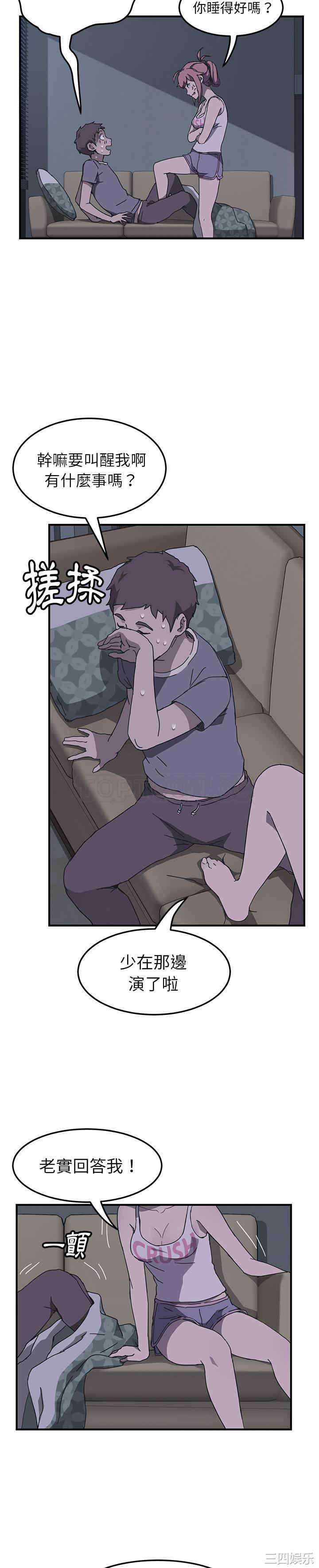 第25张