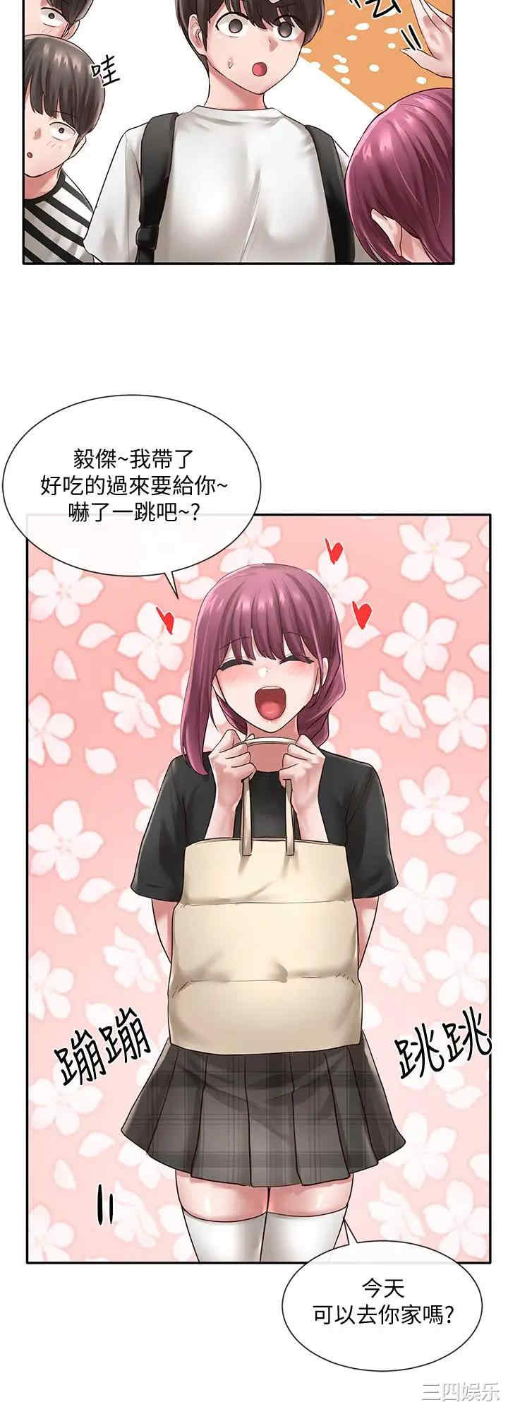 第30张