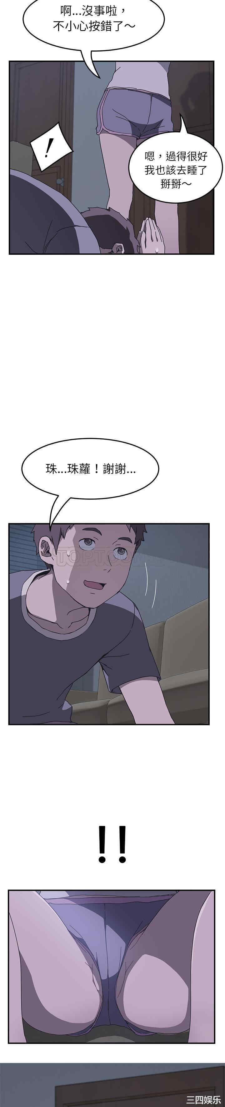 第30张