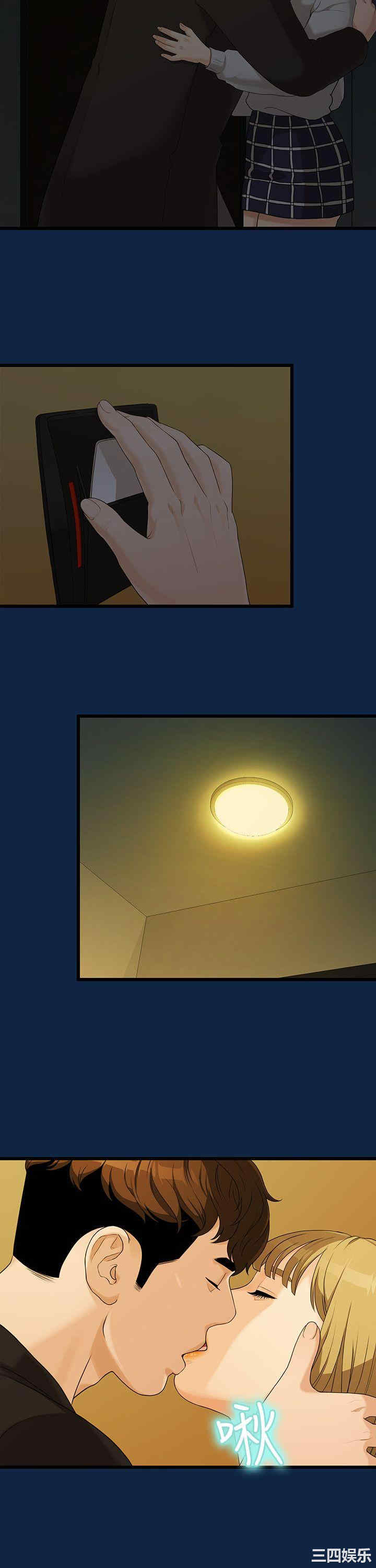 第23张