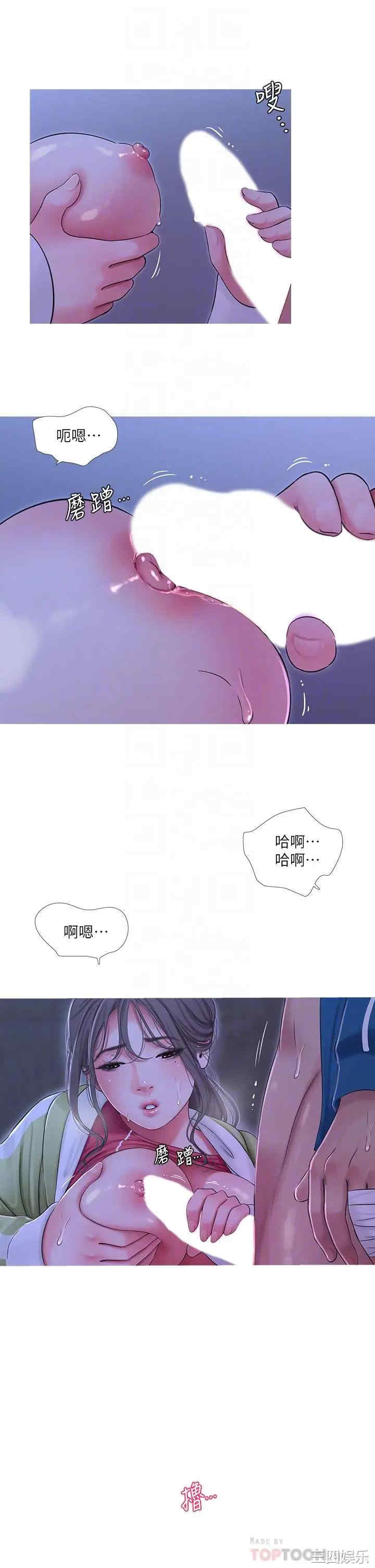 第14张