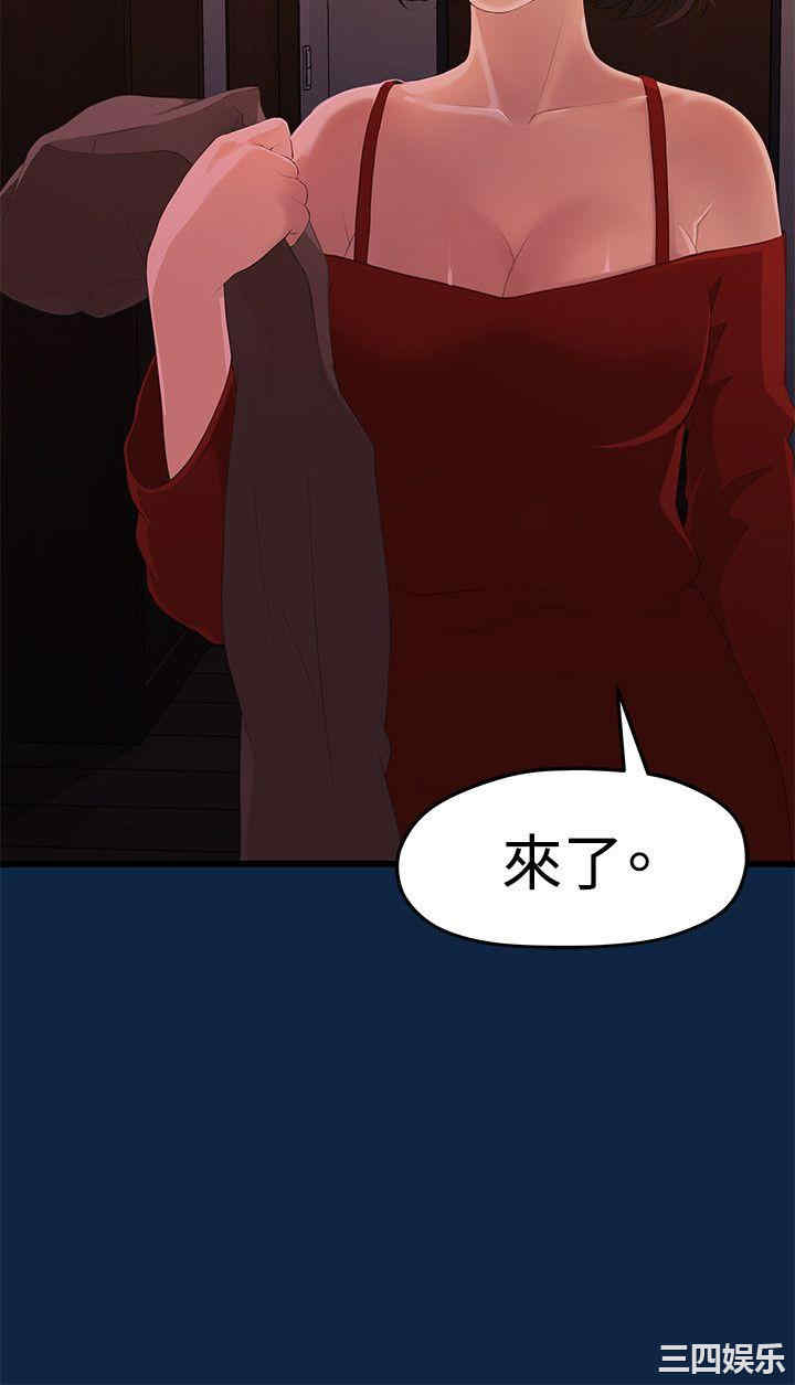 第27张