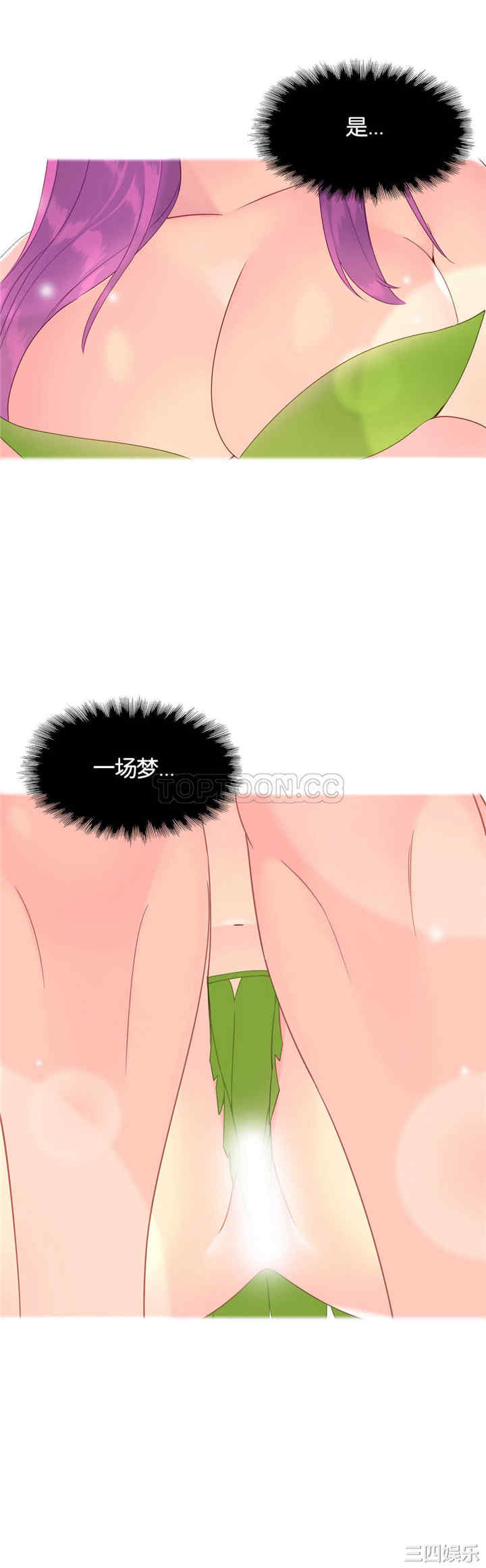 第3张