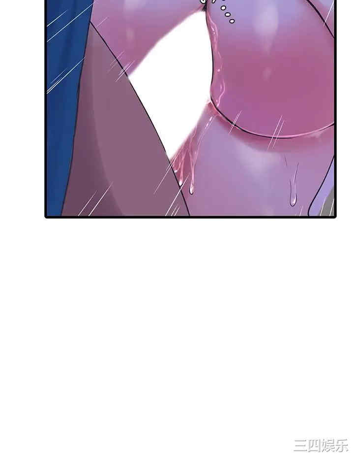 第17张