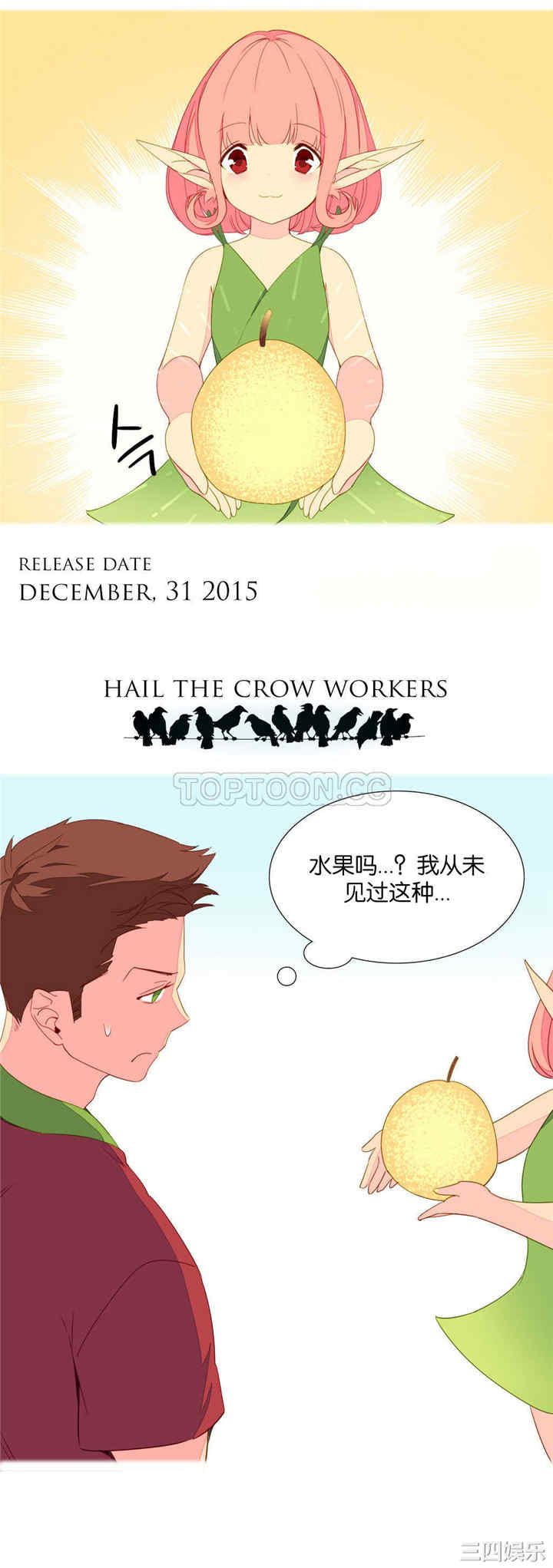 第13张