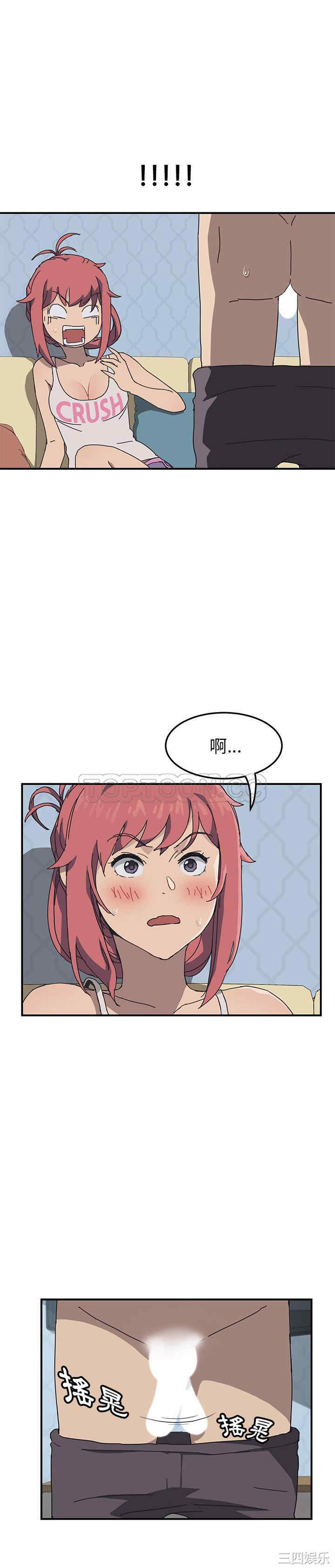 第9张