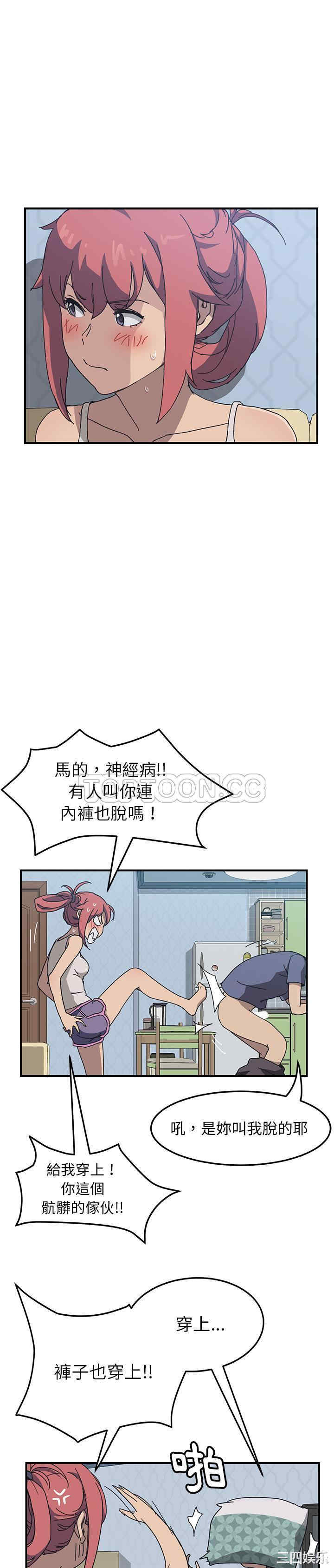 第10张