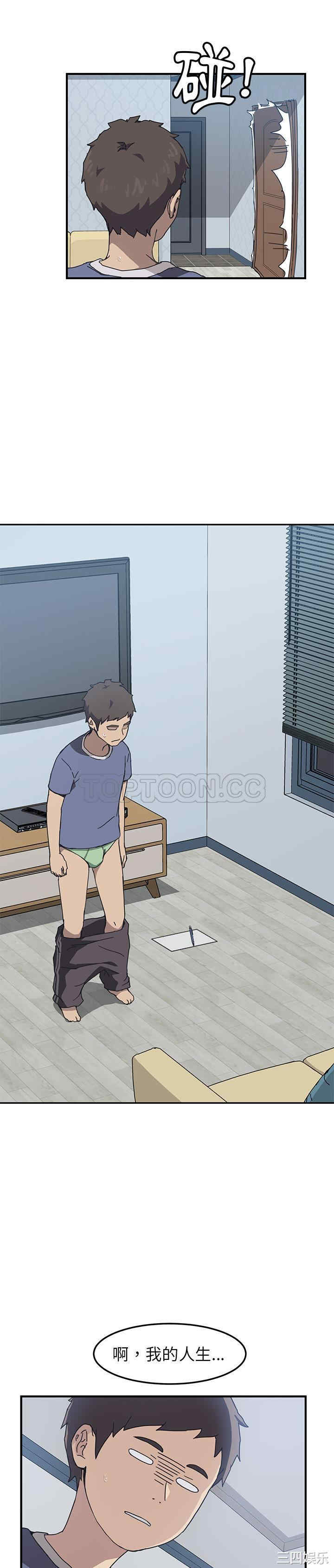 第12张