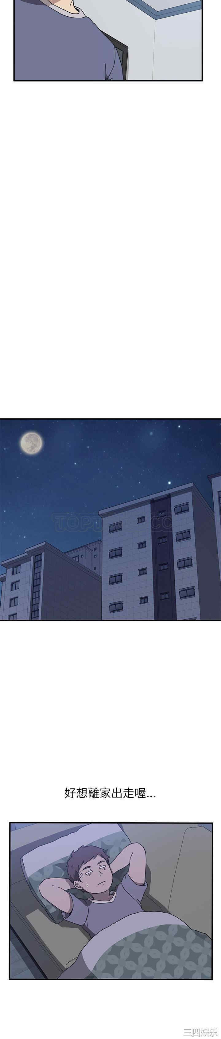第13张