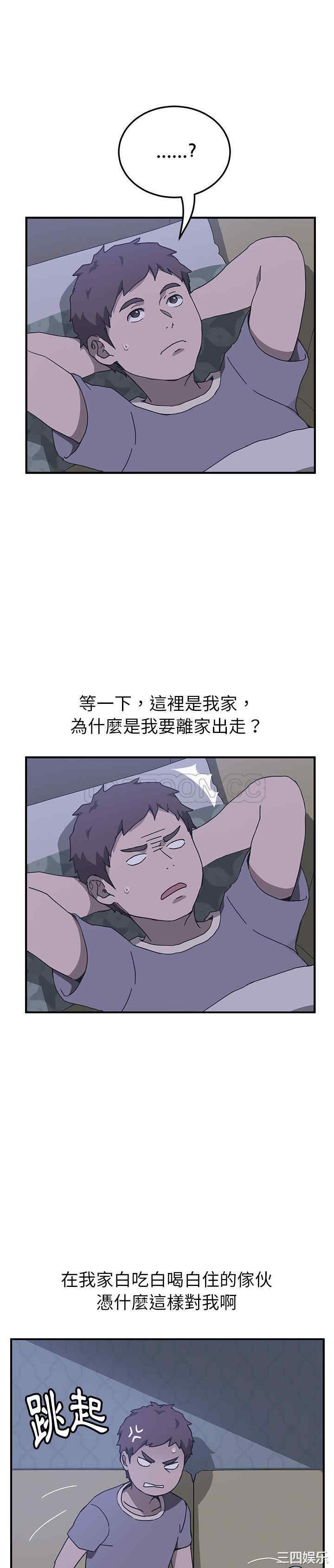 第14张