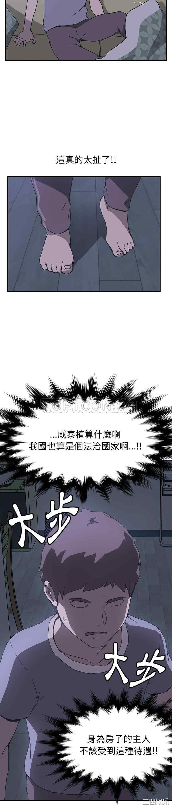 第15张