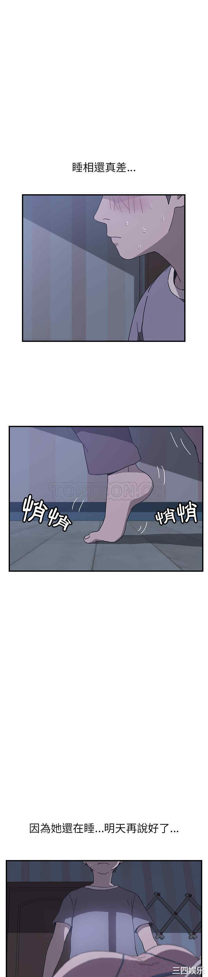 第18张