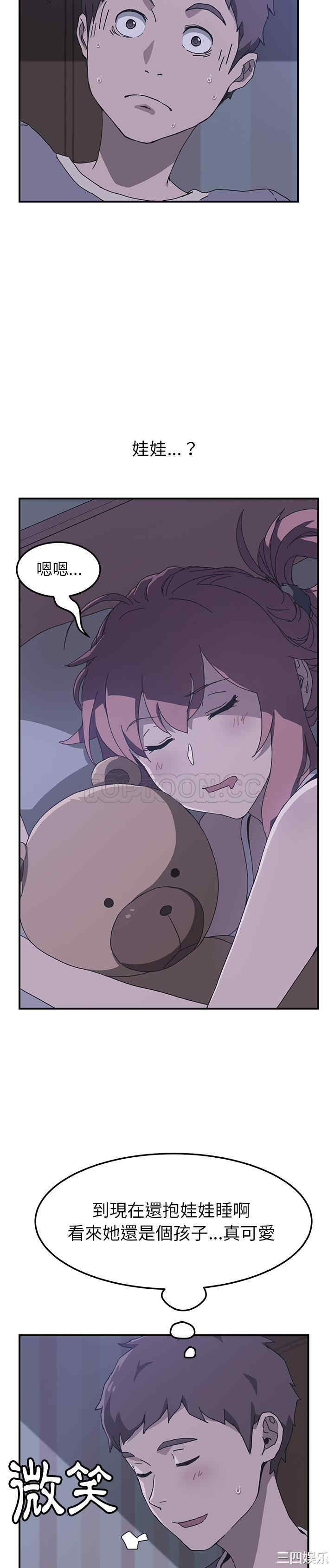 第22张