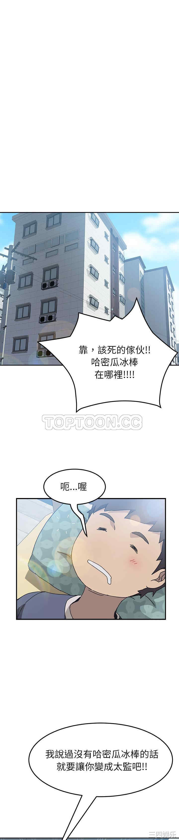 第24张