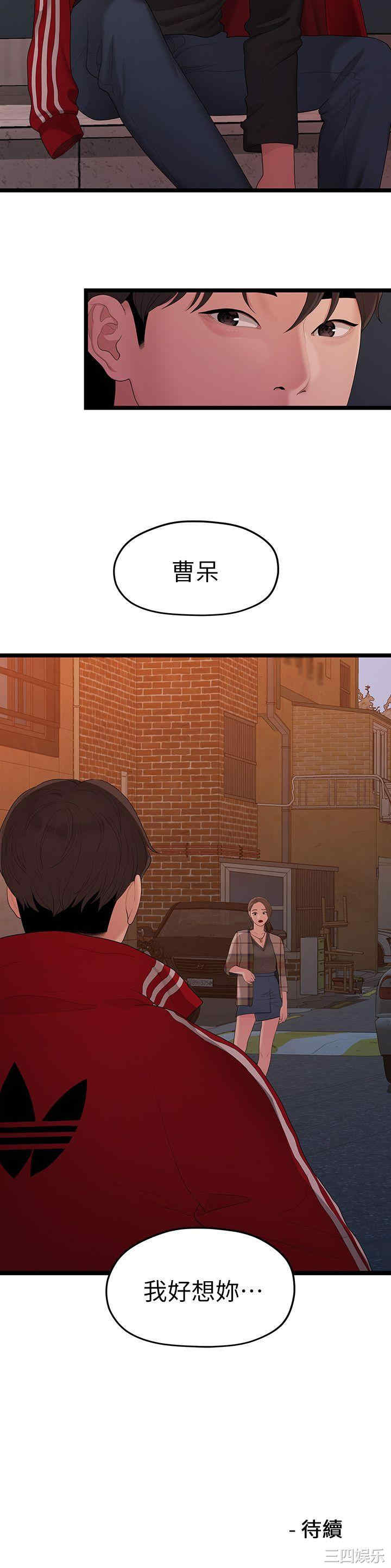 第22张