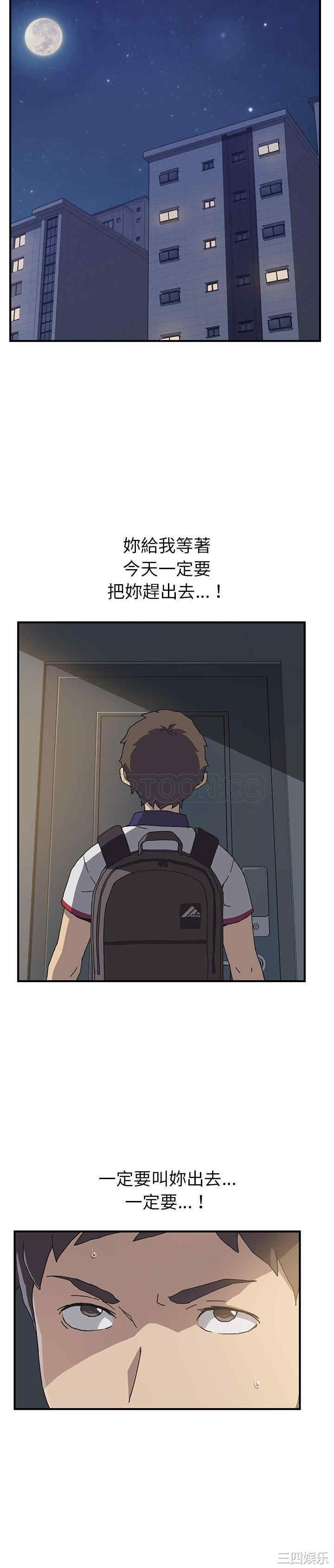 第29张