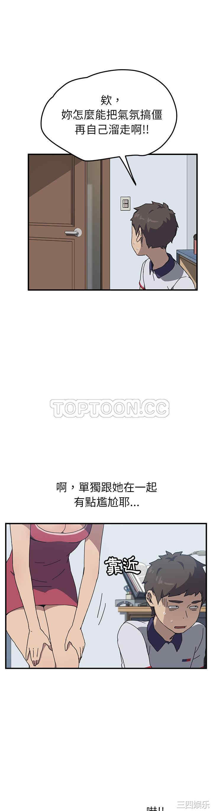 第19张