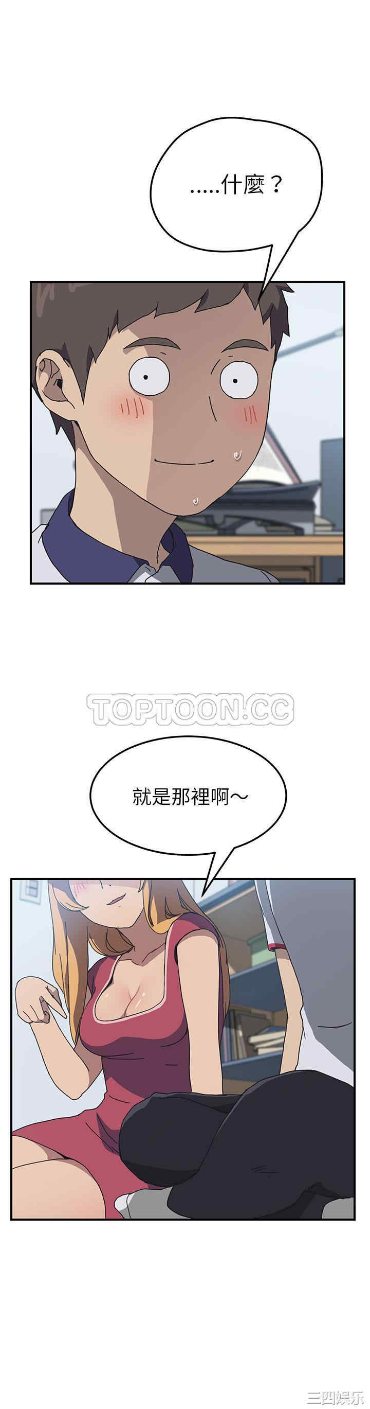第23张