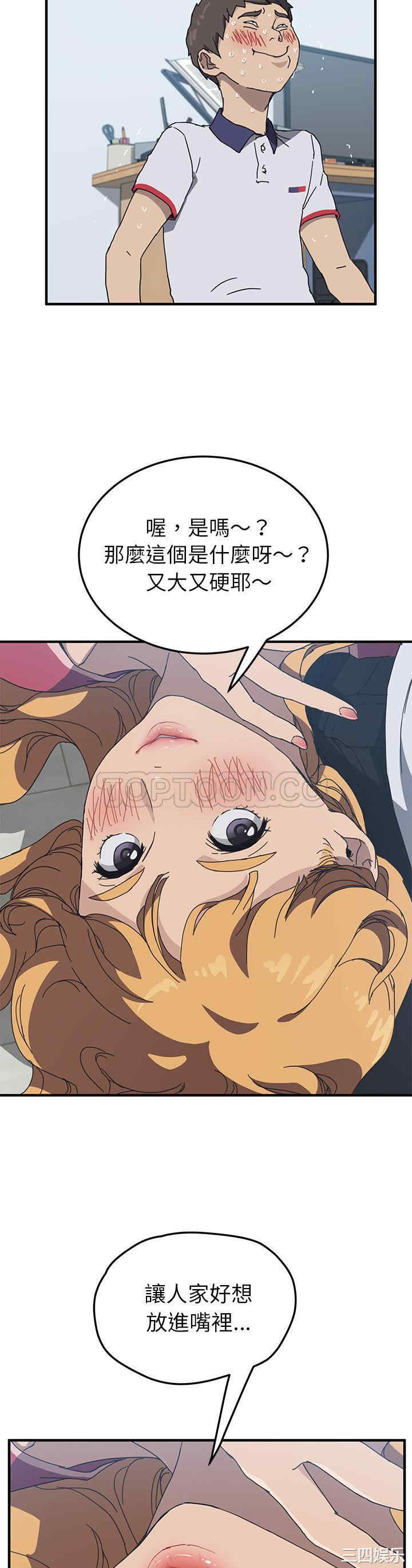 第27张