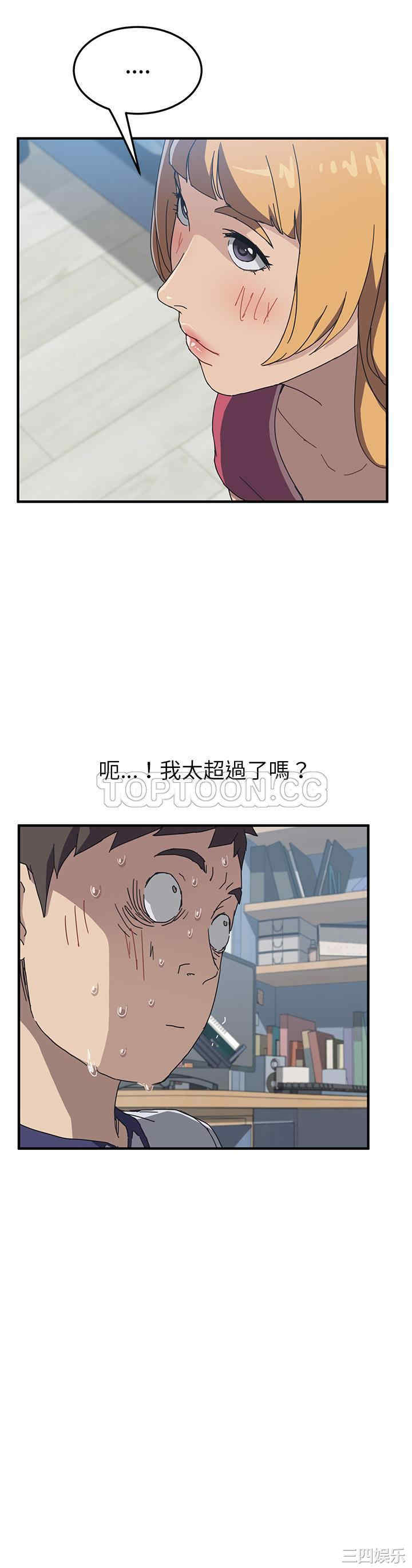 第30张